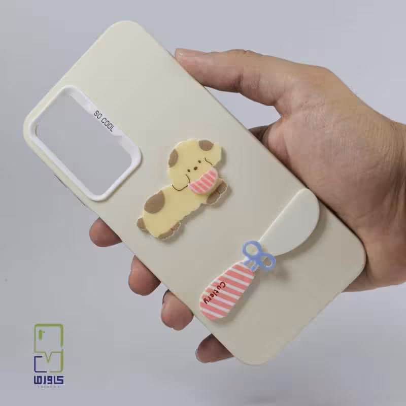 قاب گوشی سامسونگ a06 دخترانه | طرح سگ کارتونی کرمی| Samsung A06
