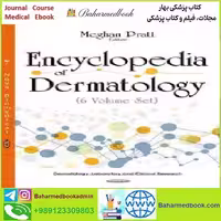 Encyclopedia of Dermatology TRUE PDF price 1€ - کتاب پزشکی بهار