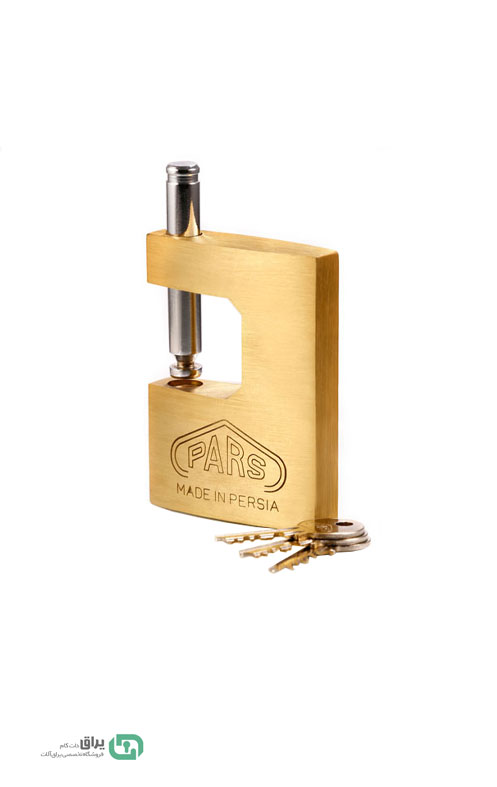 قفل کتابی 950 پارس - PARS