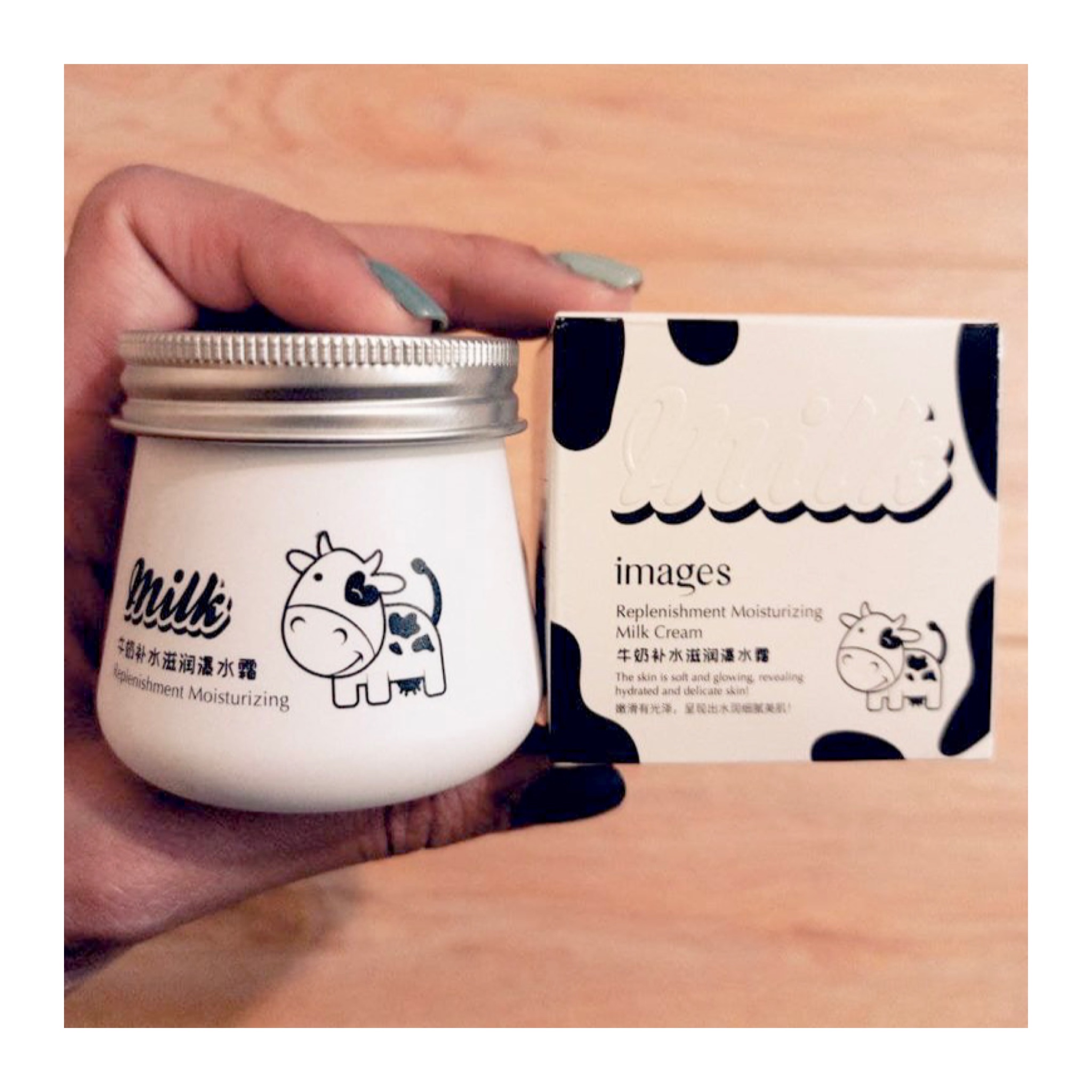 کرم سفید کننده و آبرسان شیر گاو ایمیجز اصل 