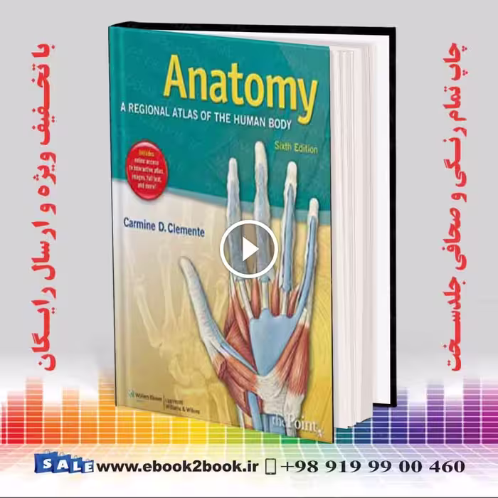 Anatomy: A Regional Atlas of the Human Body 6th Edition