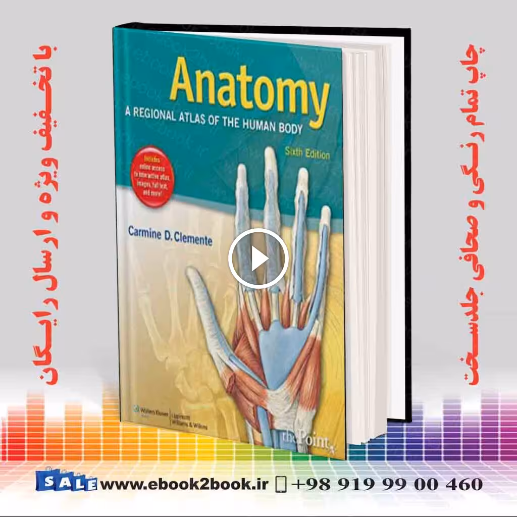 Anatomy: A Regional Atlas of the Human Body 6th Edition