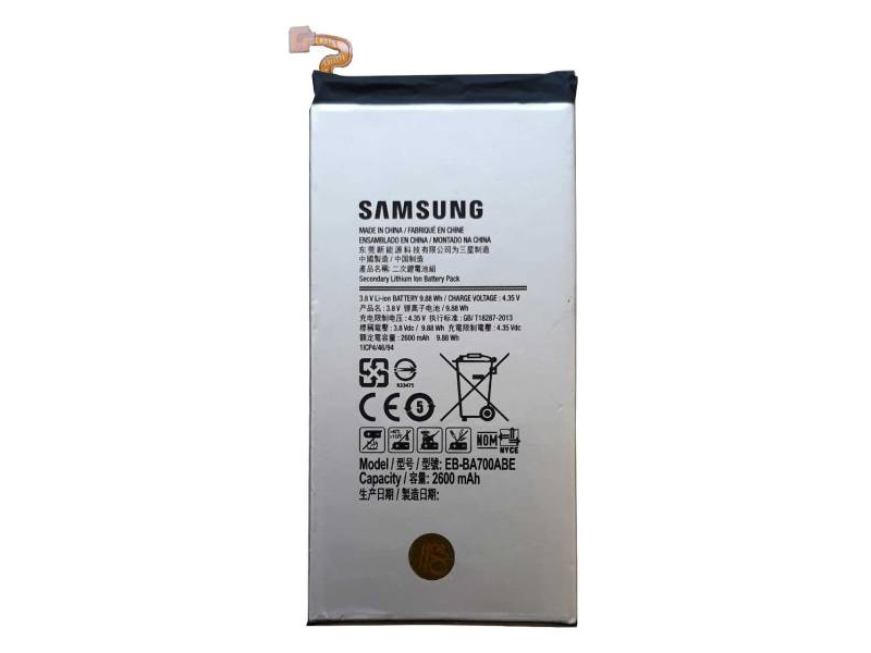 باتری سامسونگ مدل EB-BA700ABE مناسب برای گوشی موبایل A7 ظرفیت 2600mAh
