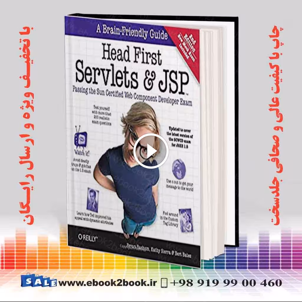 Head First Servlets and JSP Second Edition