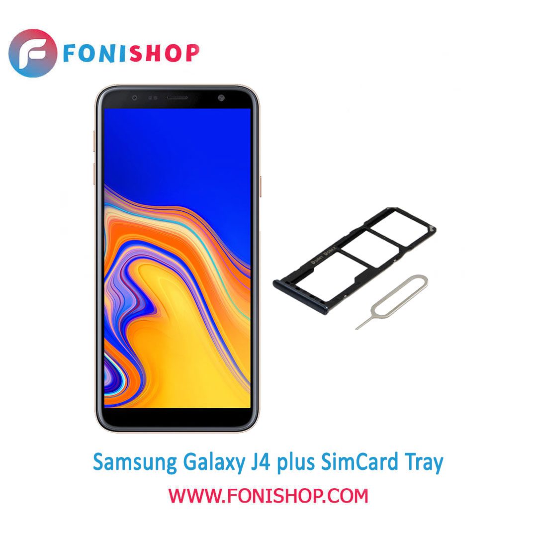 خشاب سیم کارت اصلی سامسونگ Samsung Galaxy J4 Plus