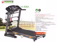 تردمیل پرفکت SN 826A
