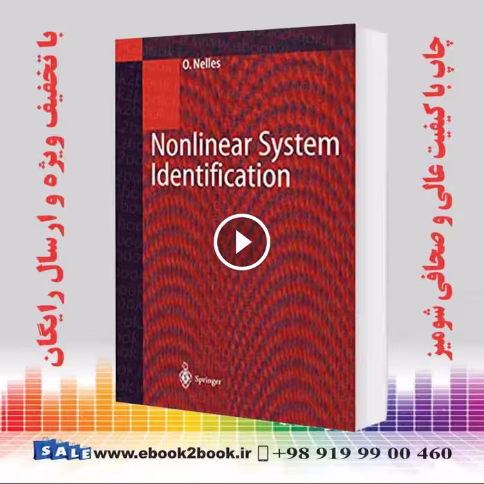 Nonlinear System Identification