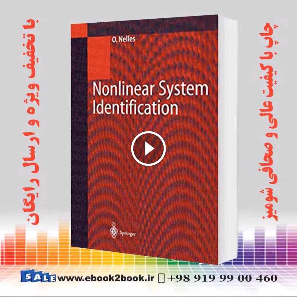 Nonlinear System Identification