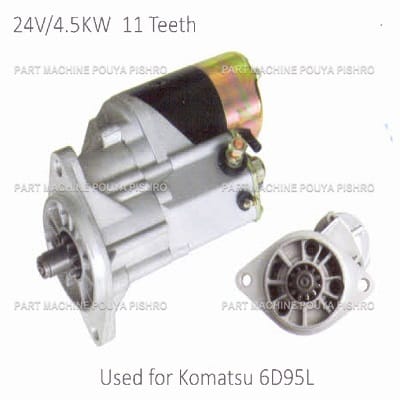 استارت لیفتراک کوماتسو مدل Komatsu 6D95L