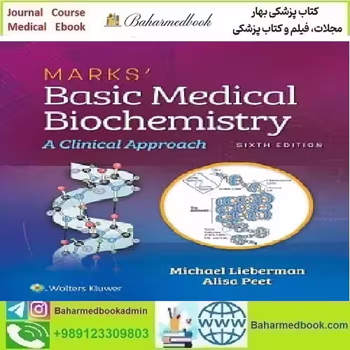 Marks' Basic Medical Biochemistry A Clinical Approach 2023