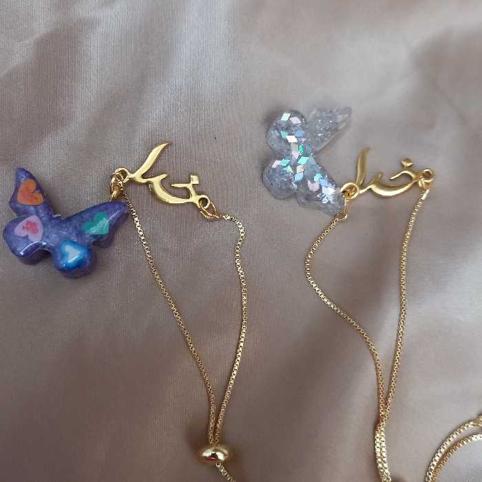 دستبند خدا طلایی ودستبند آسانسوری ورنگ  ثابت 