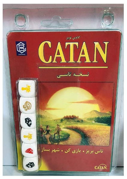 بازی فکری مهاجران کاتان نسخه تاسی