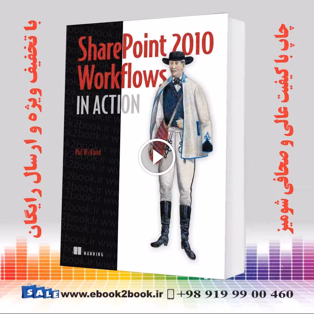 SharePoint 2010 Workflows in Action