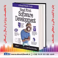 Head First Software Development