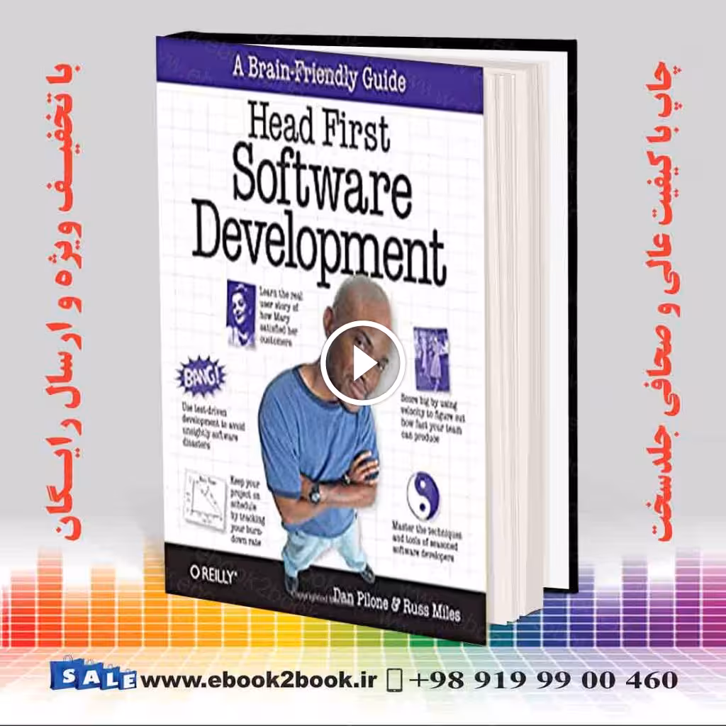 Head First Software Development