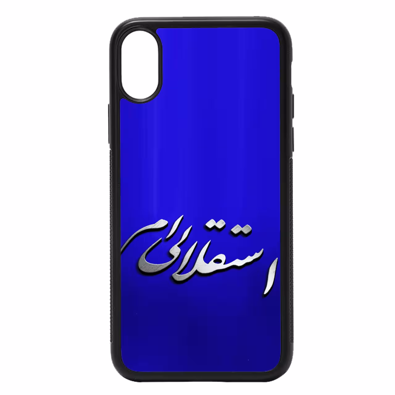 کاور طرح استقلالی ام کد 11050625 مناسب برای گوشی موبایل اپل iphone xs max