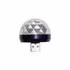 رقص نور مدل اسمال مجیک بال انگشتی USB 4W