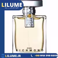 عطر ادکلن جان ریچموند زنانه 100 میل زنانه