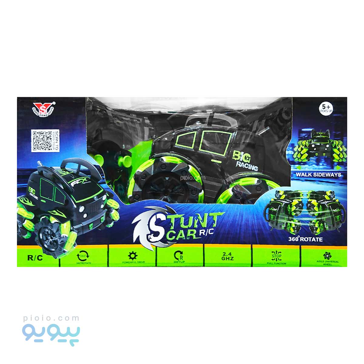 ماشین کنترلی دیوانه چرخ کپسولی آیتم SY041 تک و عمده