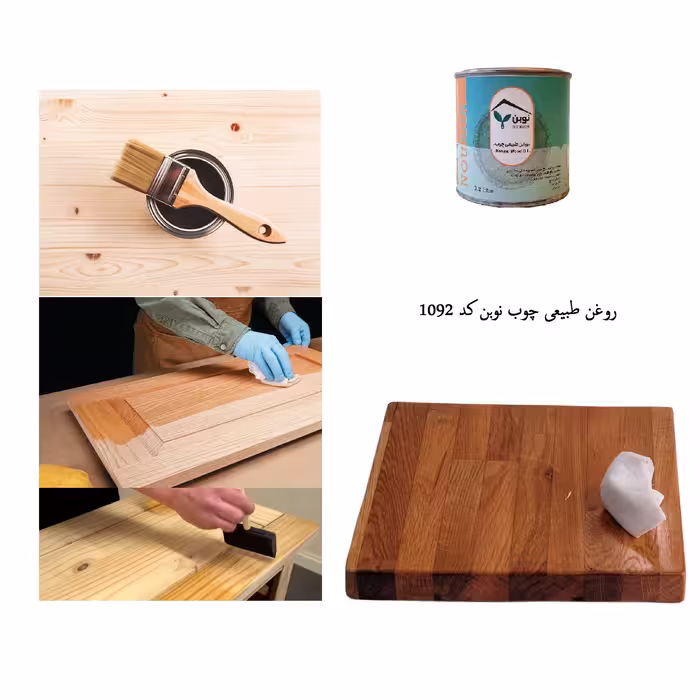 روغن طبیعی چوب نوبن مدل 1092حجم 400 میلی لیتر