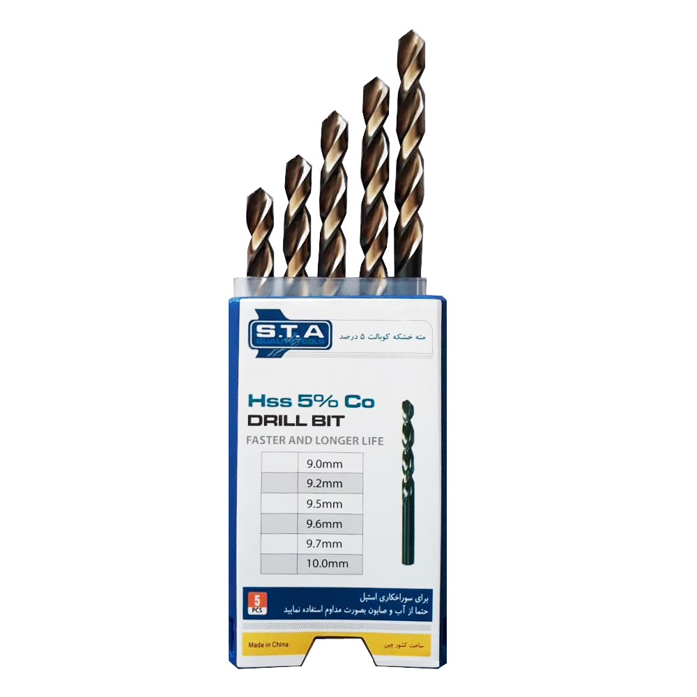 مجموعه 5 عددی مته آهن اس تی ای مدل Hss سایز 9.5 میلی متر