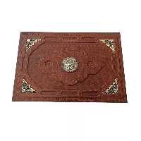 123701-پک دوجلدی قرآن و حافظ وزیری چرم جعبه دار نفیس طرح مس