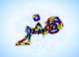 دانلود تحقیق درباره هنر