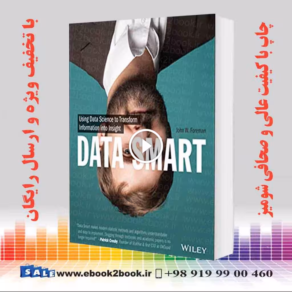 Data Smart