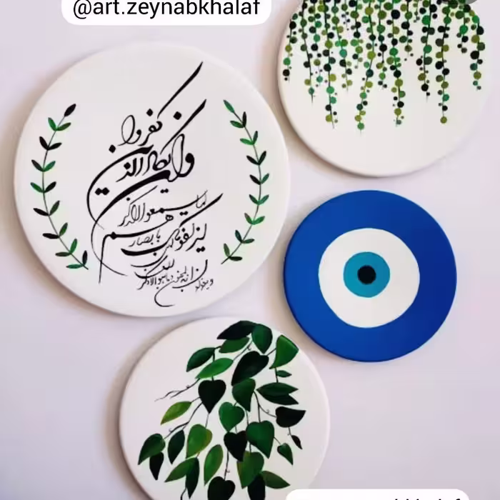 ست دیوارکوب چشم نظروبرگ واسه دیزاین منزل ویاهدیه به عزیزانتون عالییییه