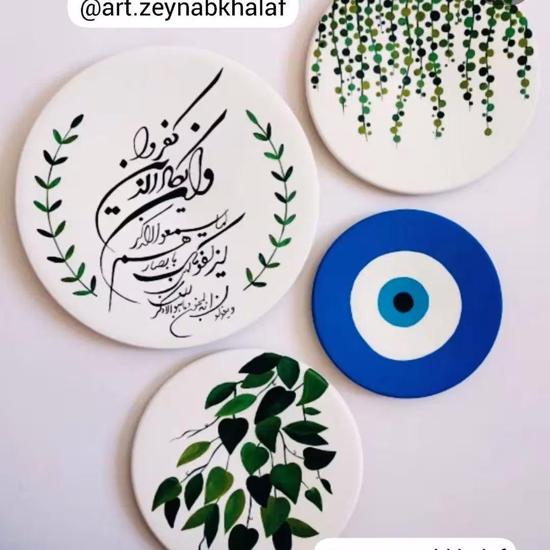 ست دیوارکوب چشم نظروبرگ واسه دیزاین منزل ویاهدیه به عزیزانتون عالییییه