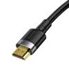 کابل HDMI باسئوس مدل CAFULE G01 طول 2 متر
