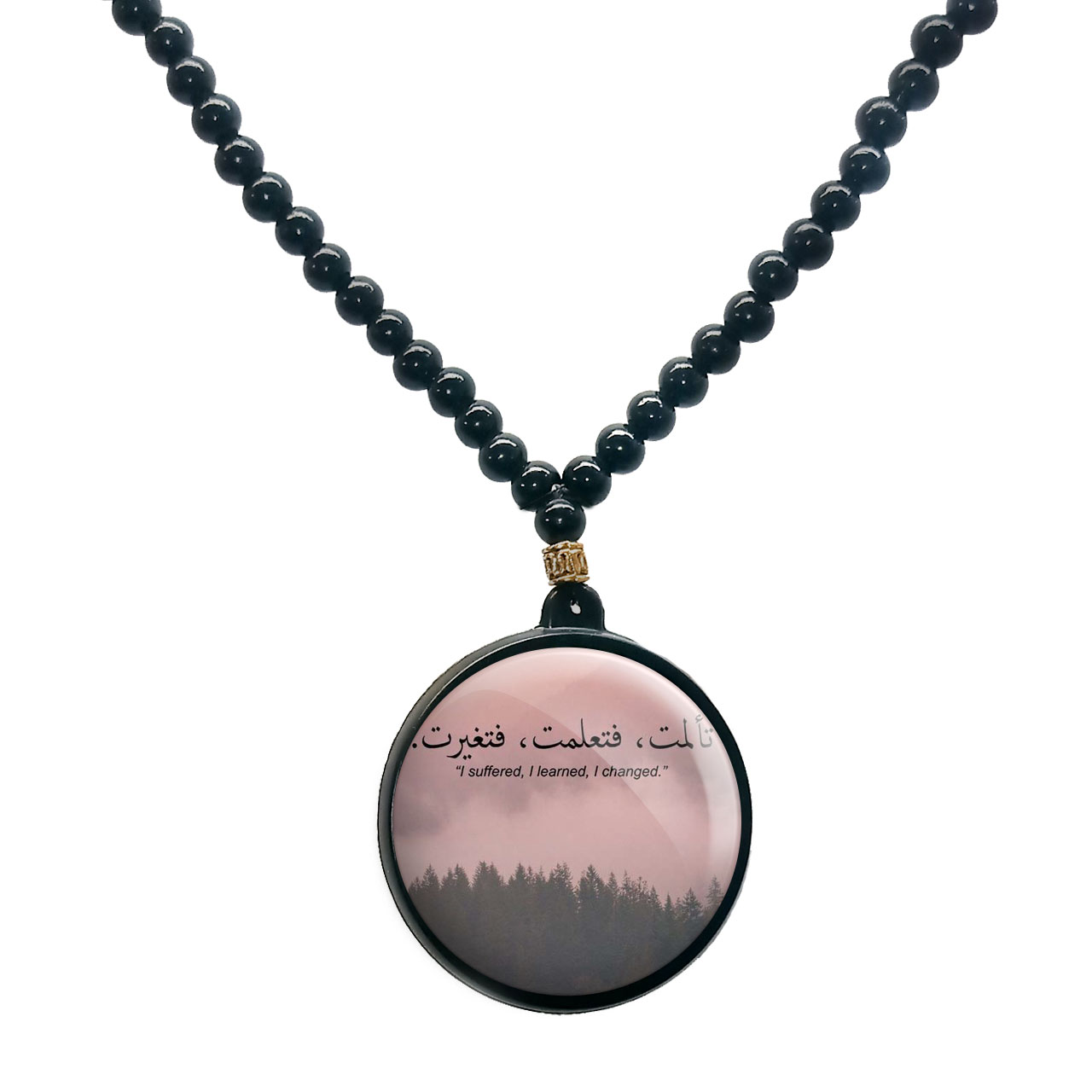 گردنبند پرمانه طرح آیات قرآنی کد pmd.12544 مدل دو طرفه