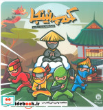 قیمت و خرید بسته بازی کمپ نینجا باجعبه | ایده بوک