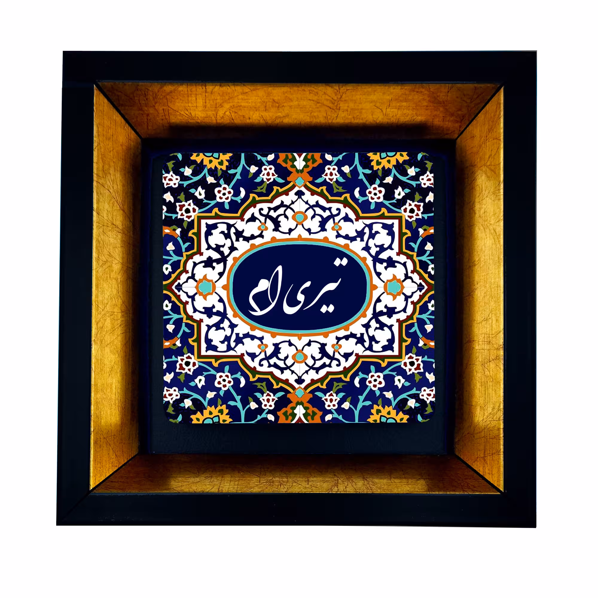 تابلو طرح تیر ماه کد TB-10