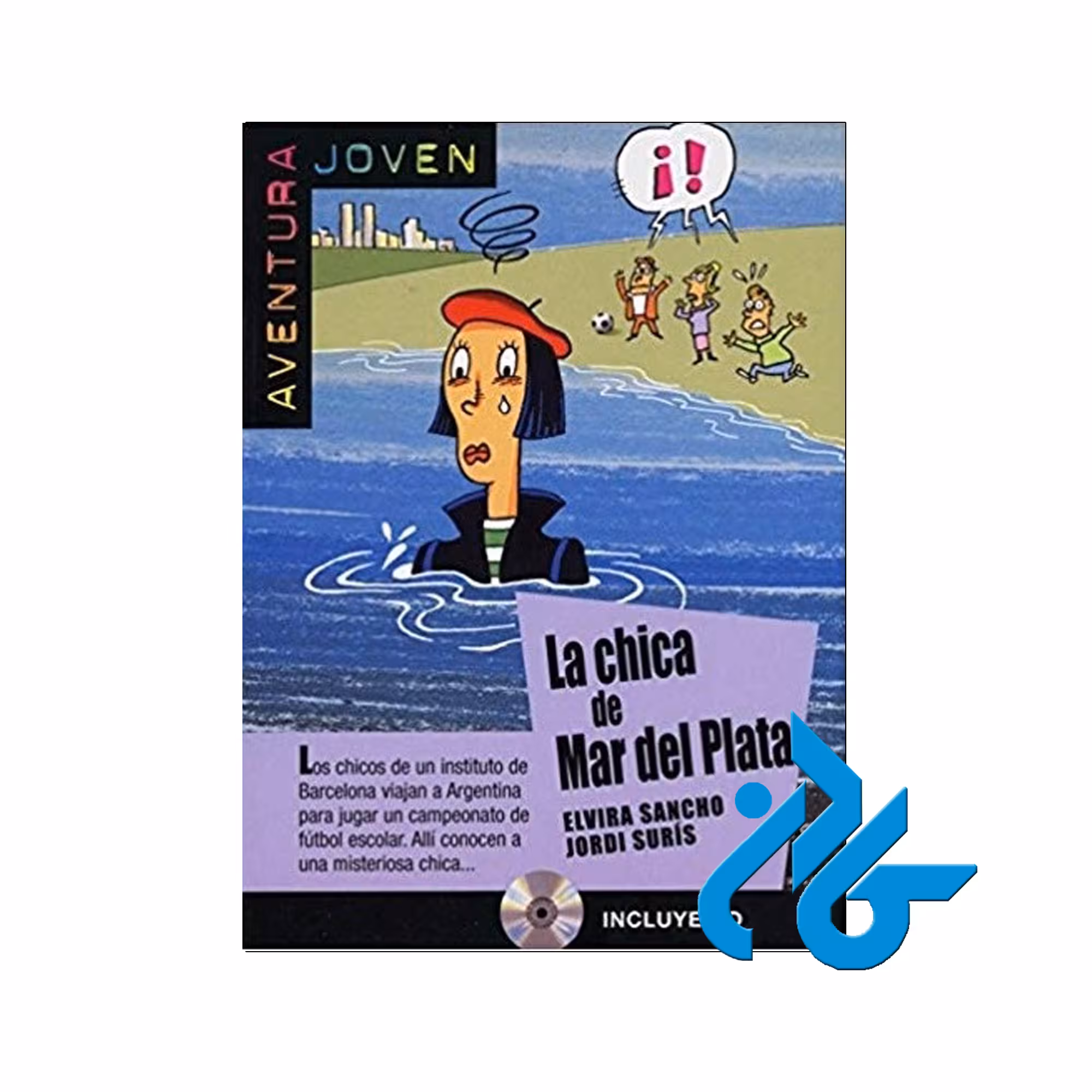 La chica - خرید کتاب داستان تا 50% تخفیف - فروشگاه کادن