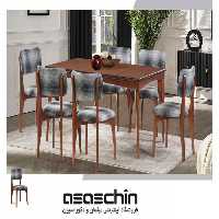 میز ناهار خوری ملانی