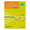 کتاب Tactics for Listening 3rd edition اثر Jack C. Richards انتشارات سپاهان 3 جلدی