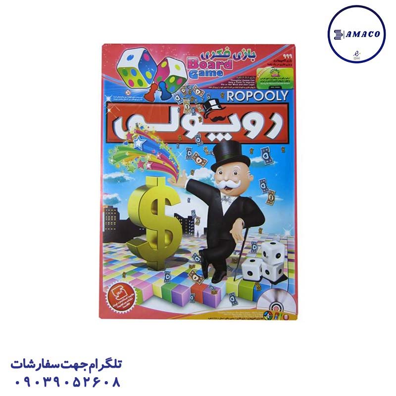 روپولی کیفی # فکرآوران