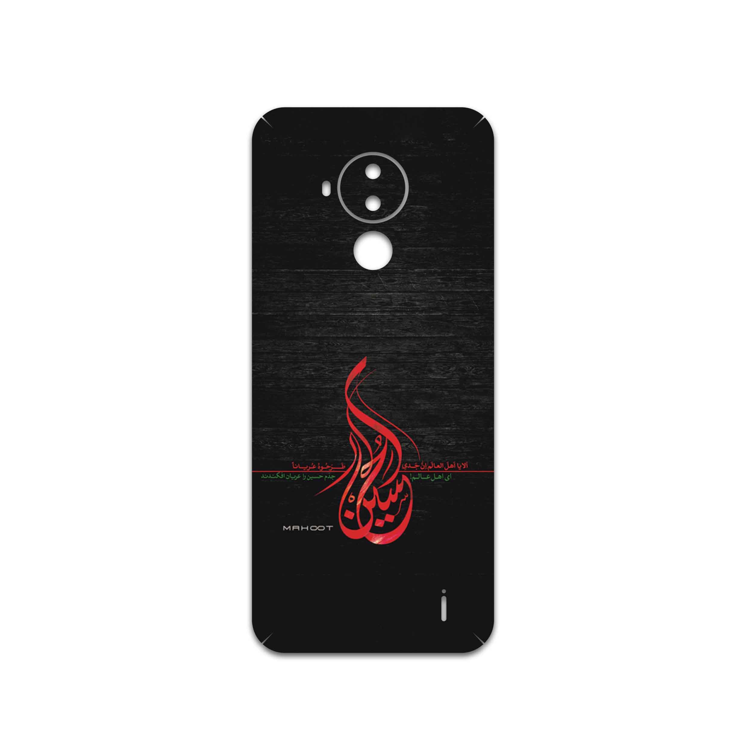 برچسب پوششی ماهوت مدل Husayn-Ibn-Ali مناسب برای گوشی موبایل نوکیا C30