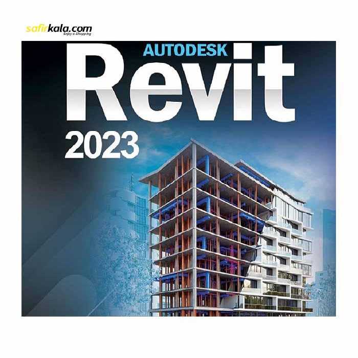 نرم افزار رویت Revit 2023 نشر نوین پندار