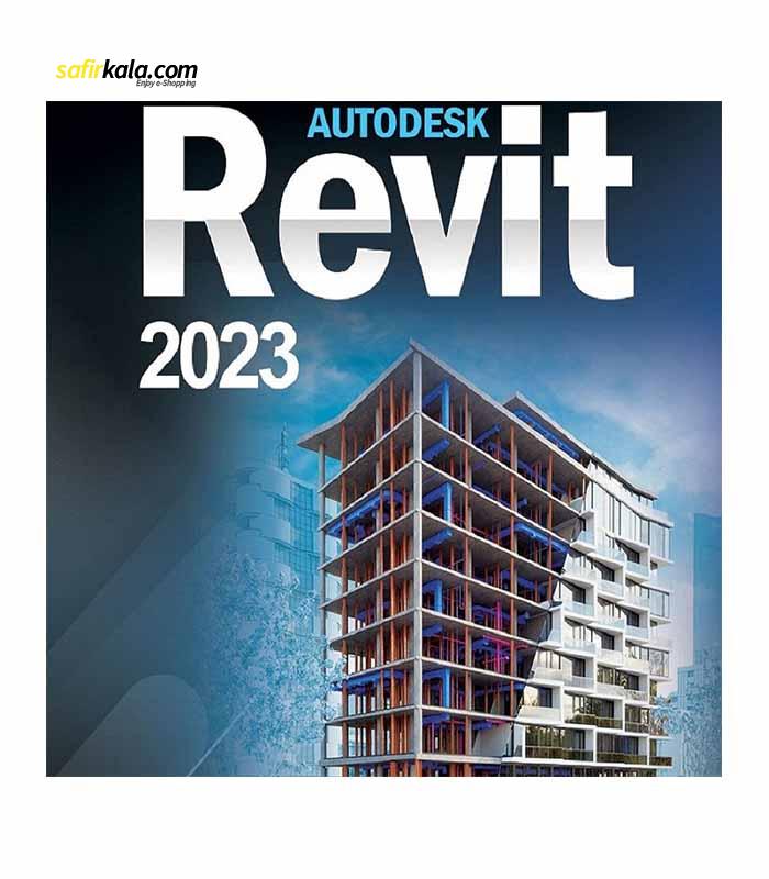 نرم افزار رویت Revit 2023 نشر نوین پندار