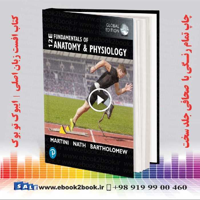Fundamentals of Anatomy and Physiology