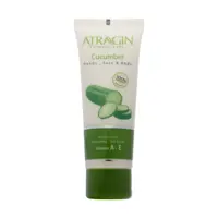 کرم مرطوب کننده عطراگین مدل Cucumber حجم 75 میلی لیتر