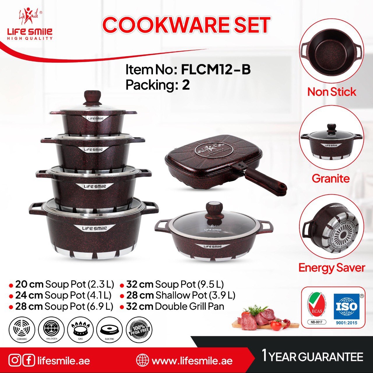 سرویس قابلمه گرانیتی 12 پارچه لایف اسمایل مدل FLCM12 رنگ زرشکی