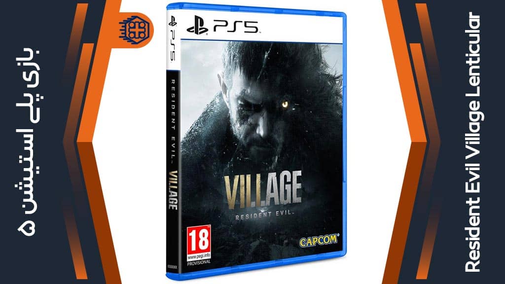 دیسک بازی Resident Evil Village Lenticular Edition – مخصوص PS5