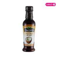 طعم دهنده 250 گرم نارگیل آلس پایس