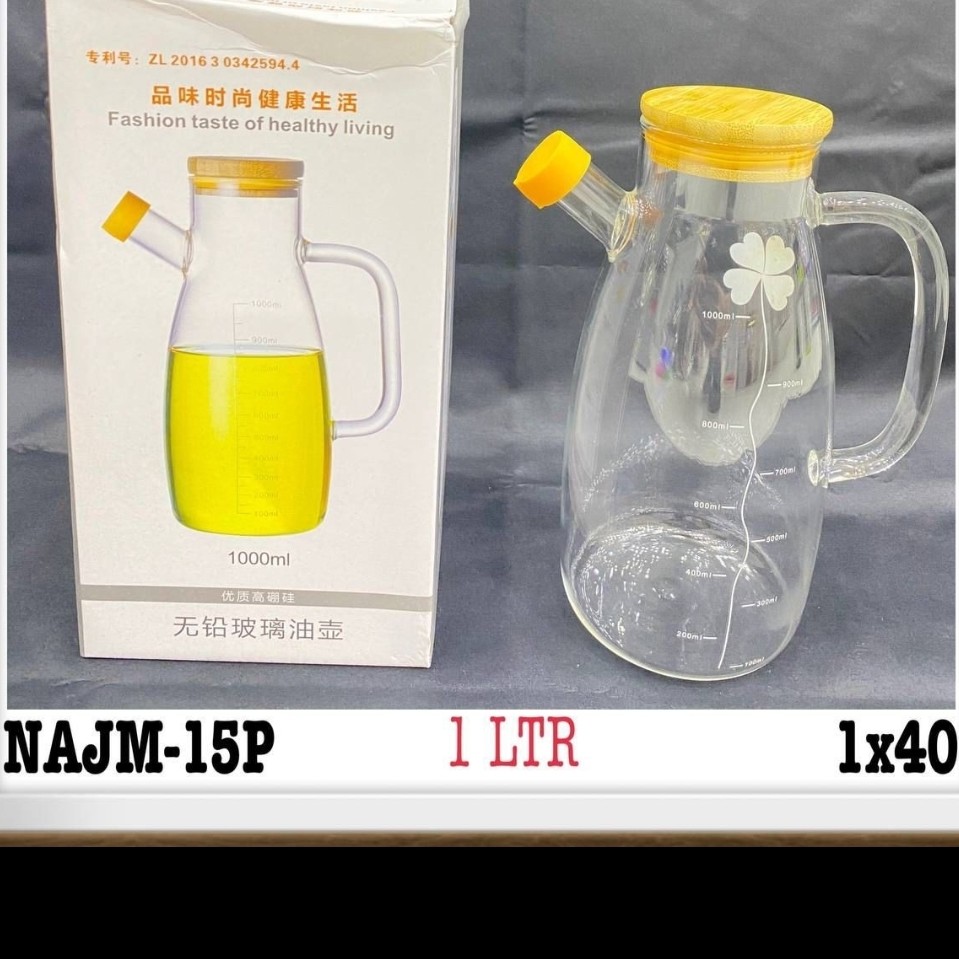 جاروغنی پیرکس یک لیتر بادرب بامبو وارداتی کیفیت عالی (جا روغنی یک لیتری)روغن ریز 1 لیتری 