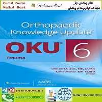 Orthopaedic Knowledge Update Trauma دانلود کتاب الکترونیکی