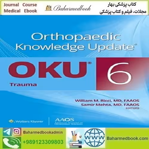 Orthopaedic Knowledge Update Trauma دانلود کتاب الکترونیکی