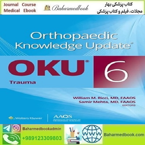 Orthopaedic Knowledge Update Trauma دانلود کتاب الکترونیکی